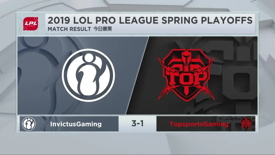 JDG翻盘BDS，Perkz绝境逆转