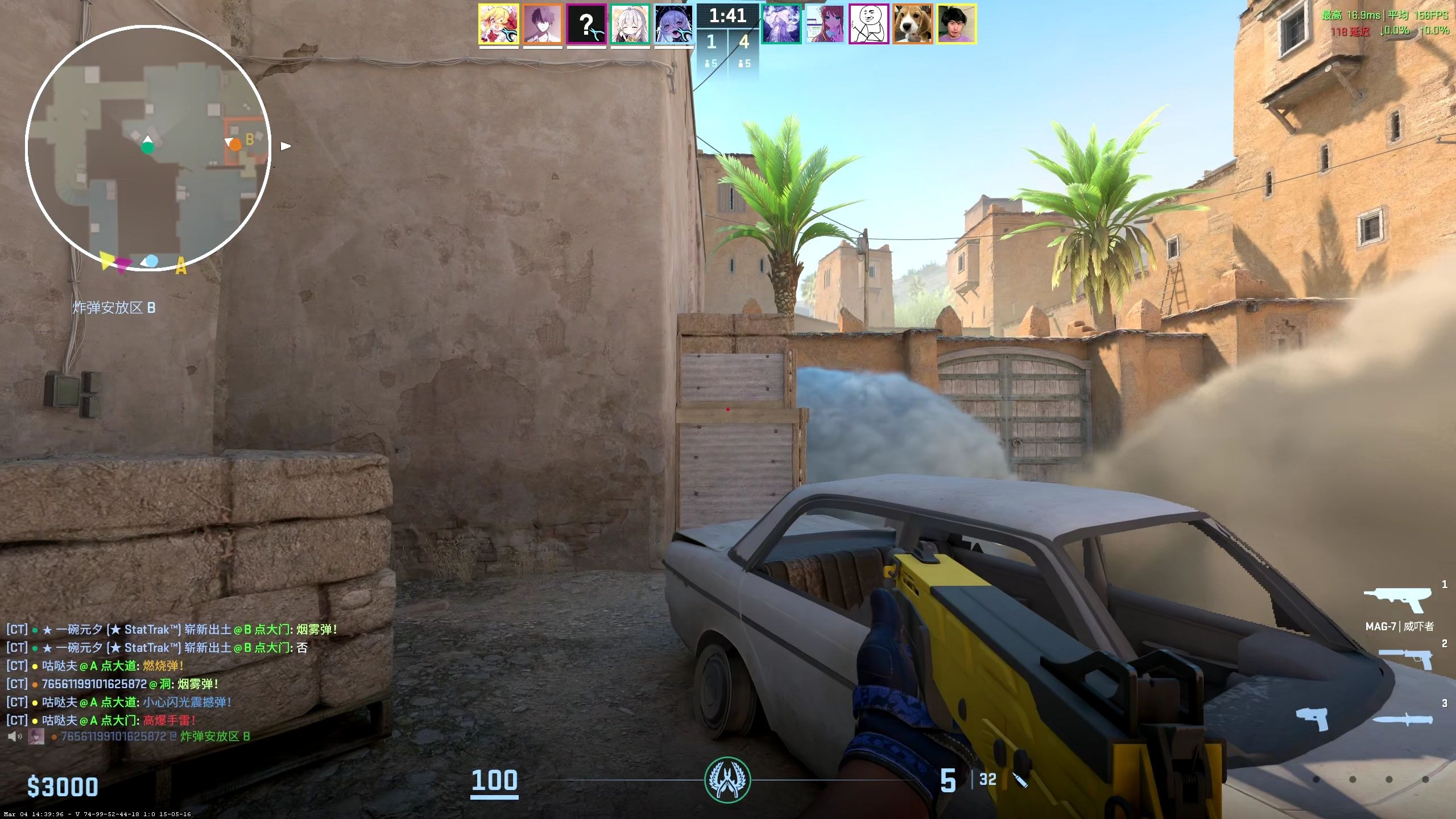 CS2热度飙升，网友热议不断