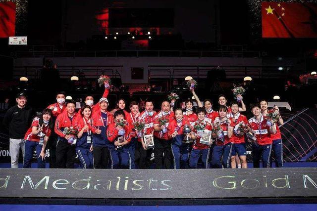 泰国队险胜德国队，戴资颖扛起全队