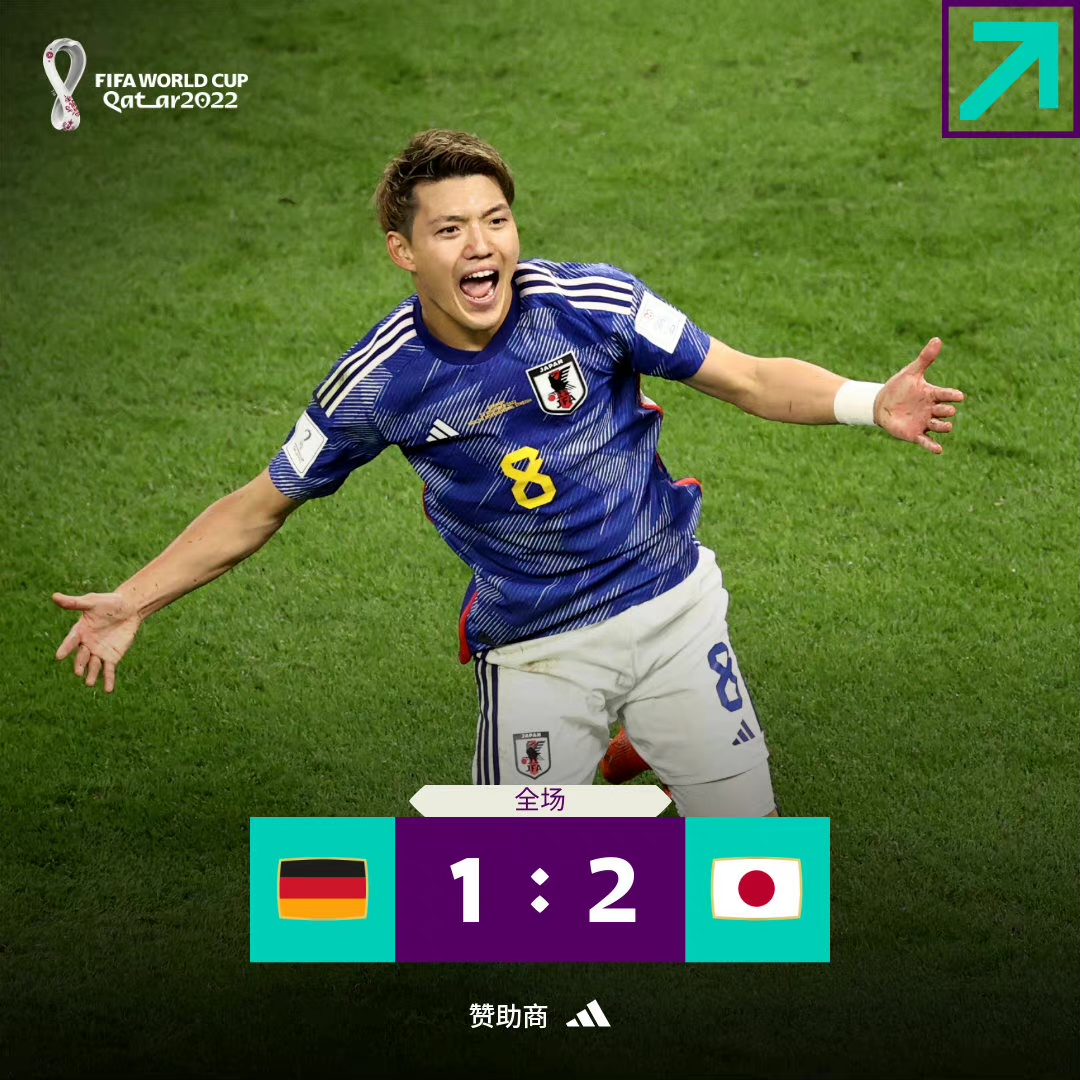 爱游戏-中国队鏖战德国队，安赛龙统治全场