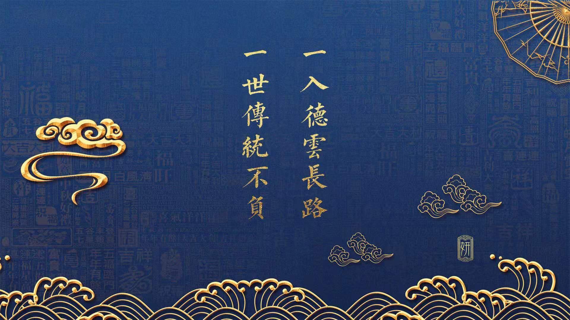 爱游戏在线-绿茵场到乒乓台，跨越赛场的领袖基因