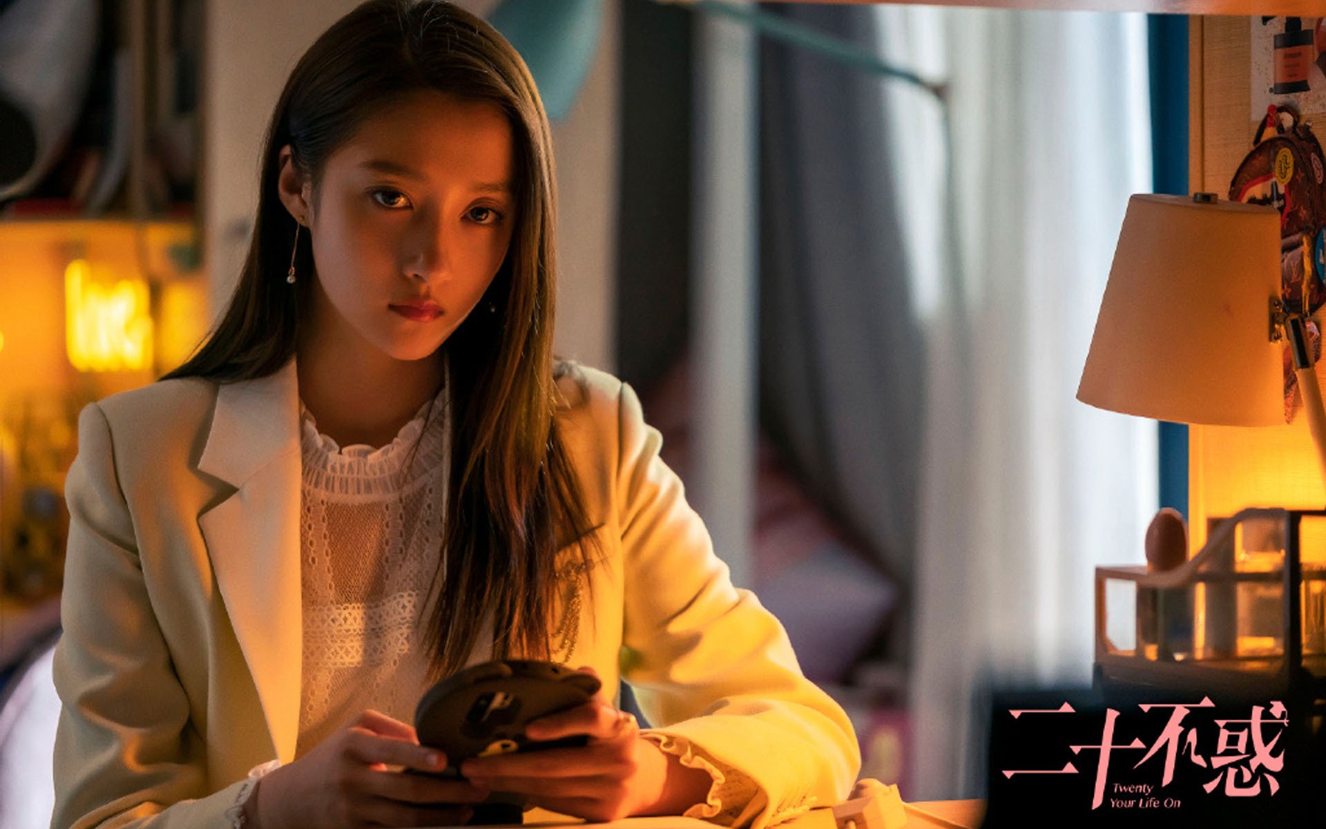 爱游戏官方入口-绝境之光，阿尔瓦雷斯致命一击，里昂奇迹翻盘乌拉圭