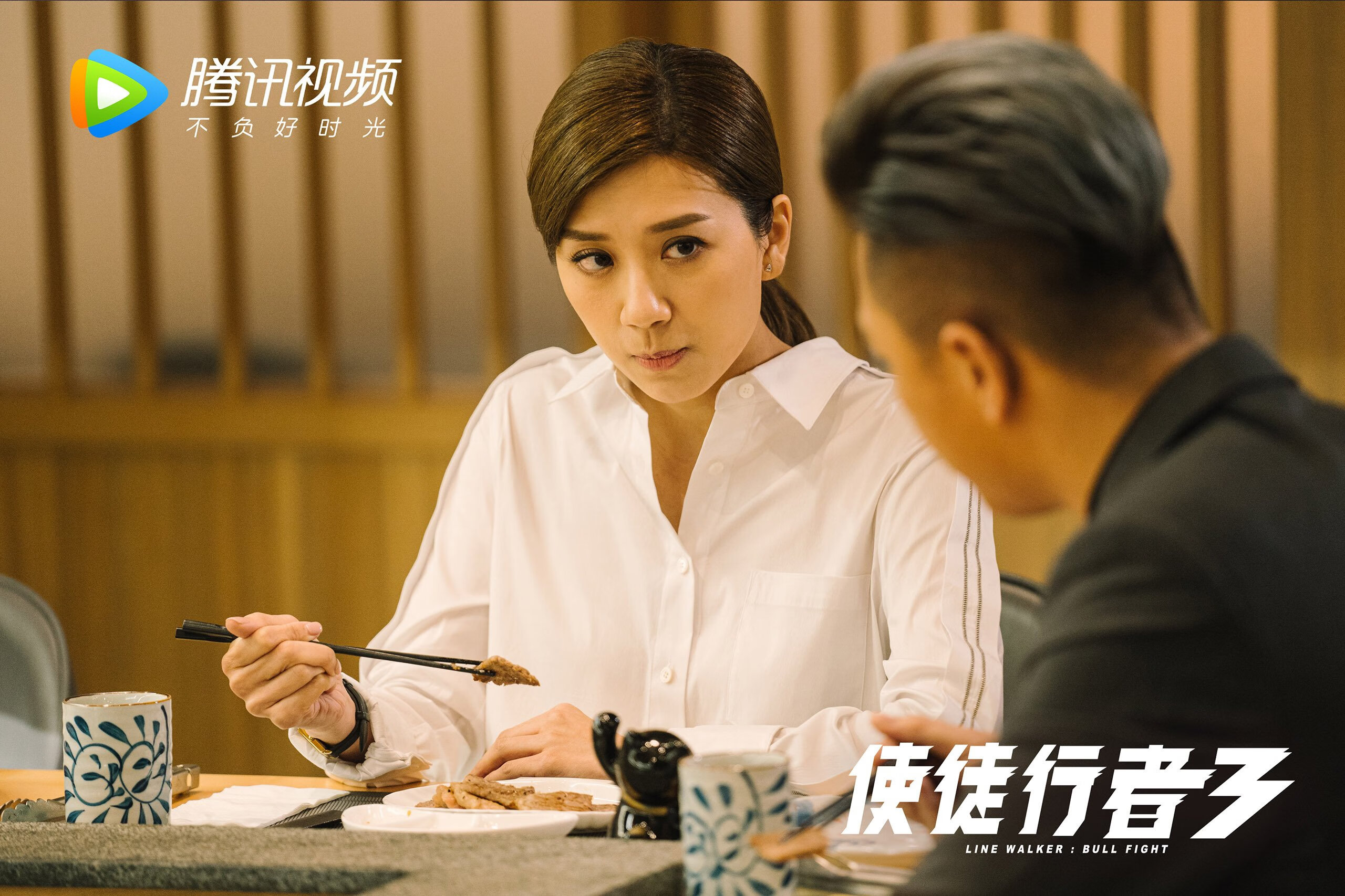 爱游戏入口-蜂群难挡钢铁洪流！米切尔持续杀伤撕碎浙江防线