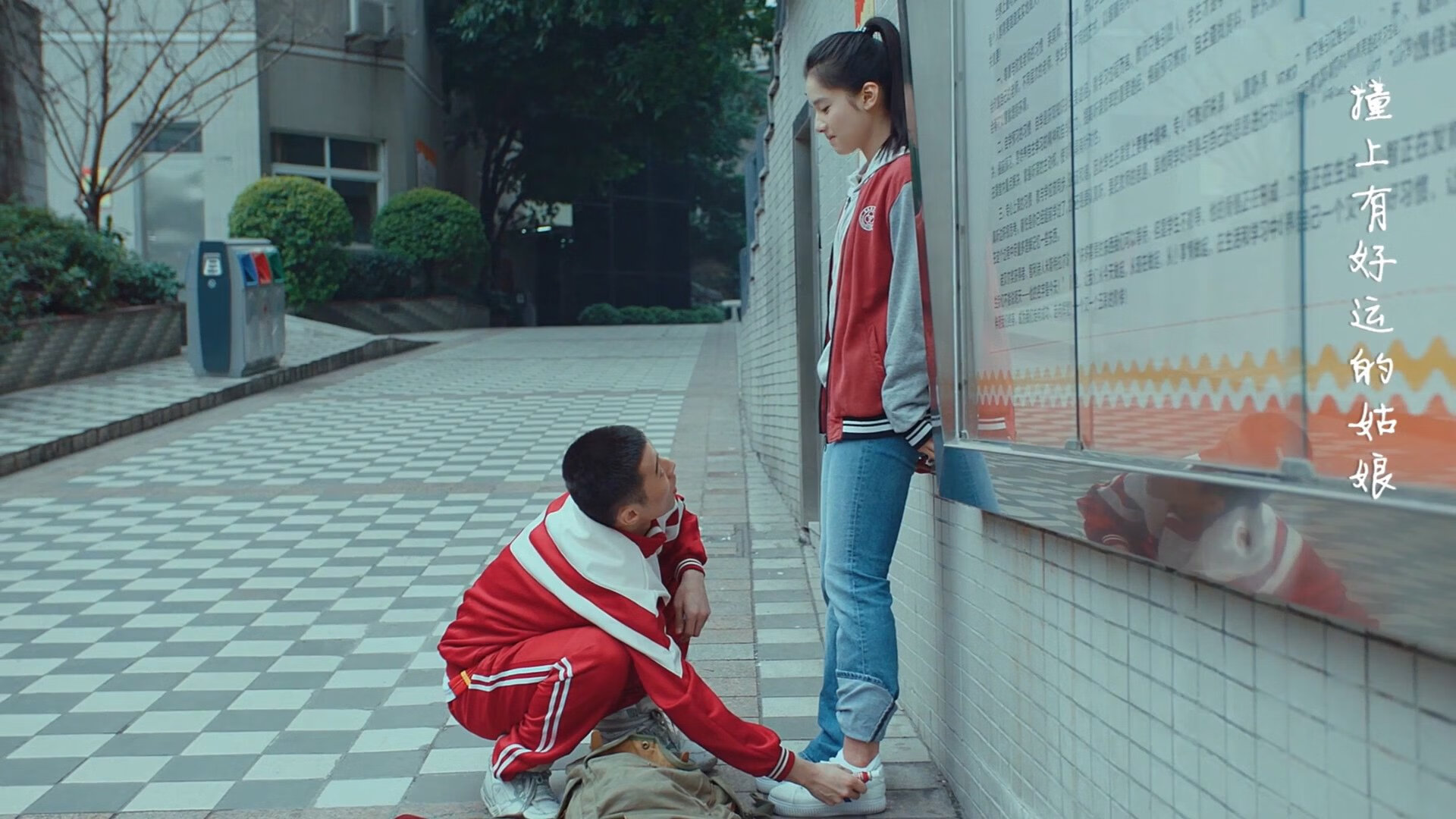 时空裂隙，当美加墨世界杯焦点战遭遇湖人击溃浙江队