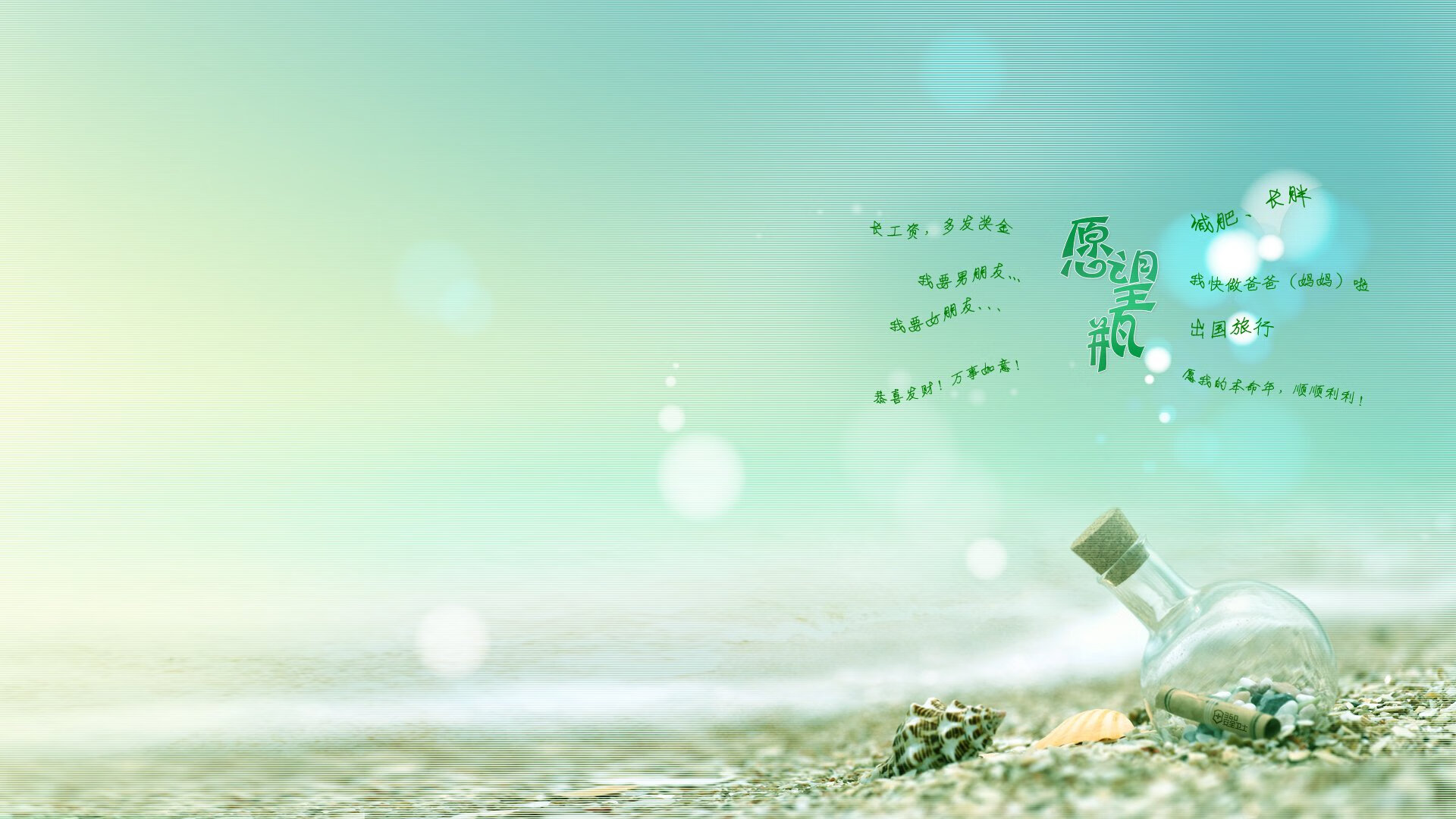 绝境交响曲，黄蜂队西决生死战淬炼成金，决胜局力克北京队