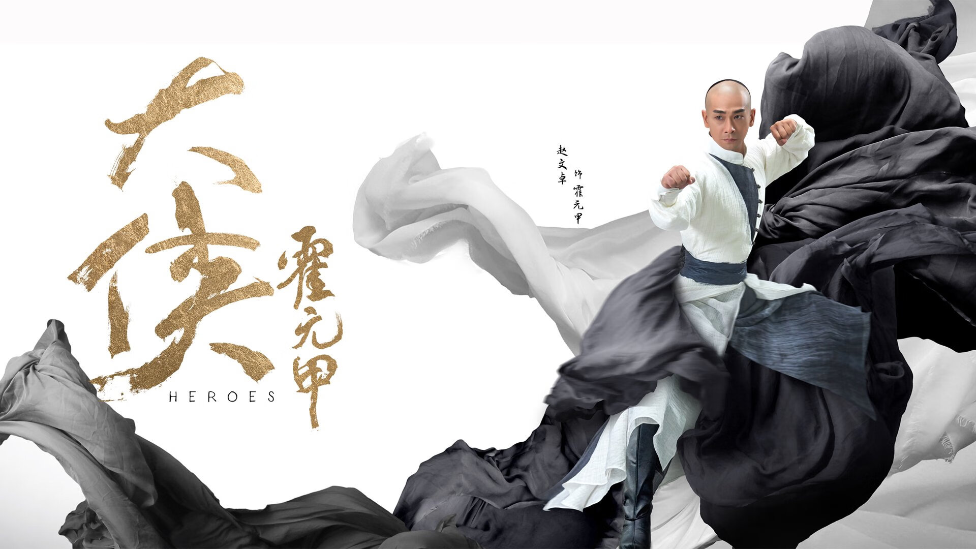 戈麦斯归来!那一夜,他用最后一粒德甲进球,刺穿了宿敌的胸膛