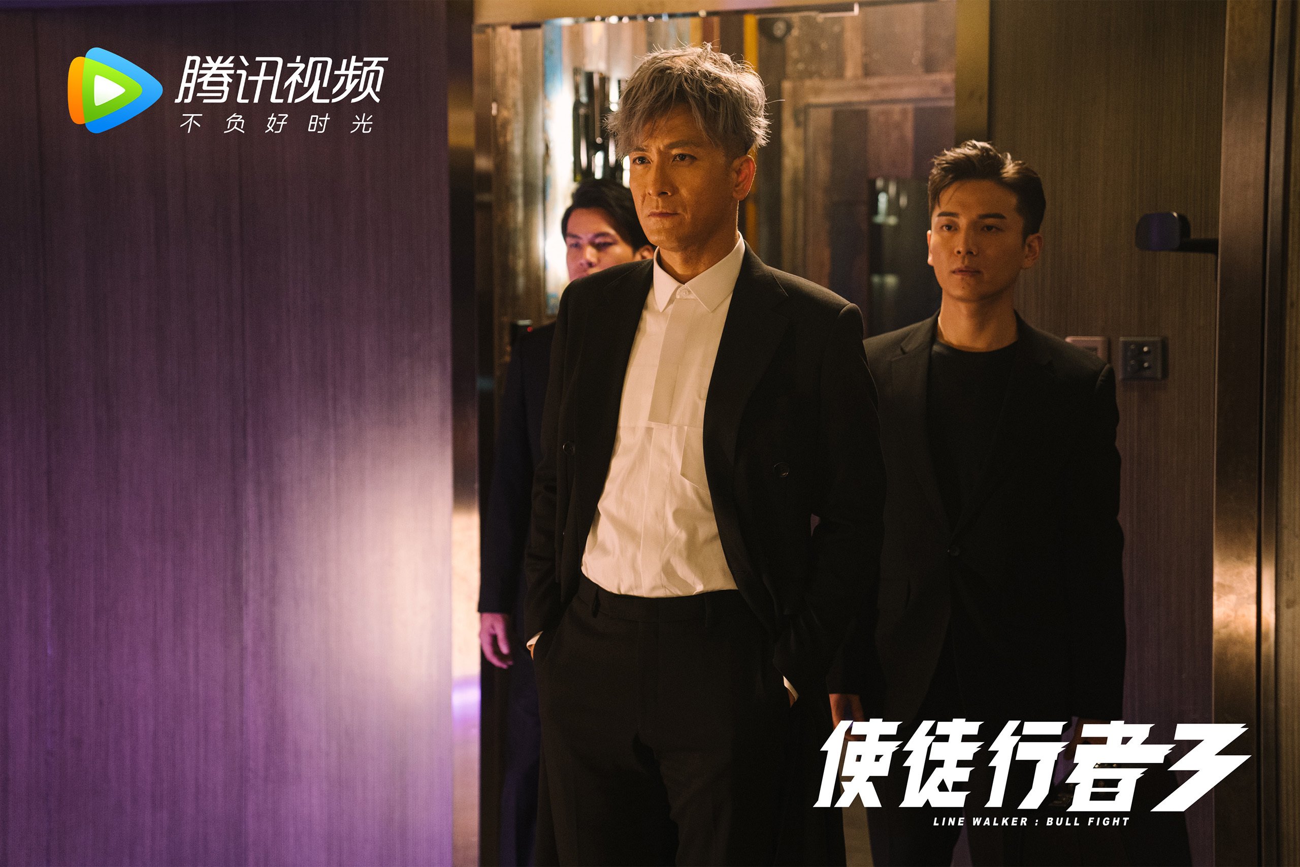 孤胆英雄破红墙!弗拉霍维奇天神下凡,国际米兰逆境克红军