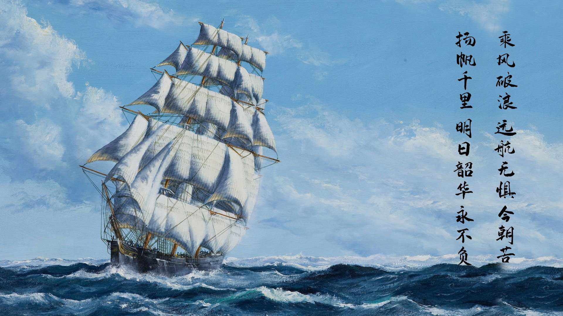 阿根廷的节奏迷宫，阿尔及利亚如何用三笘薰这把钥匙解锁胜利？