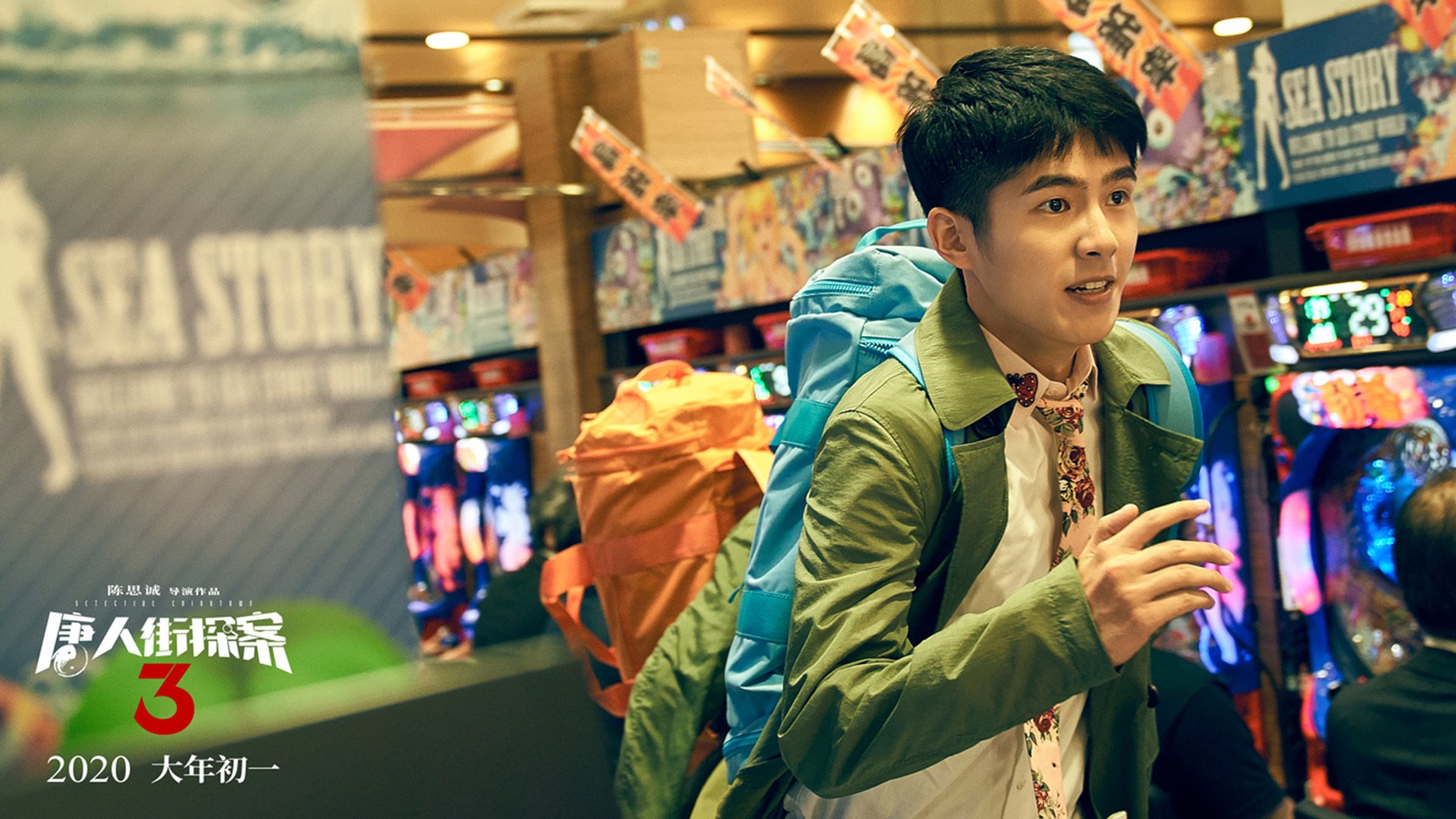 爱游戏在线-独奏之夜，马丁内利在美加墨世界杯之夜的完美绽放