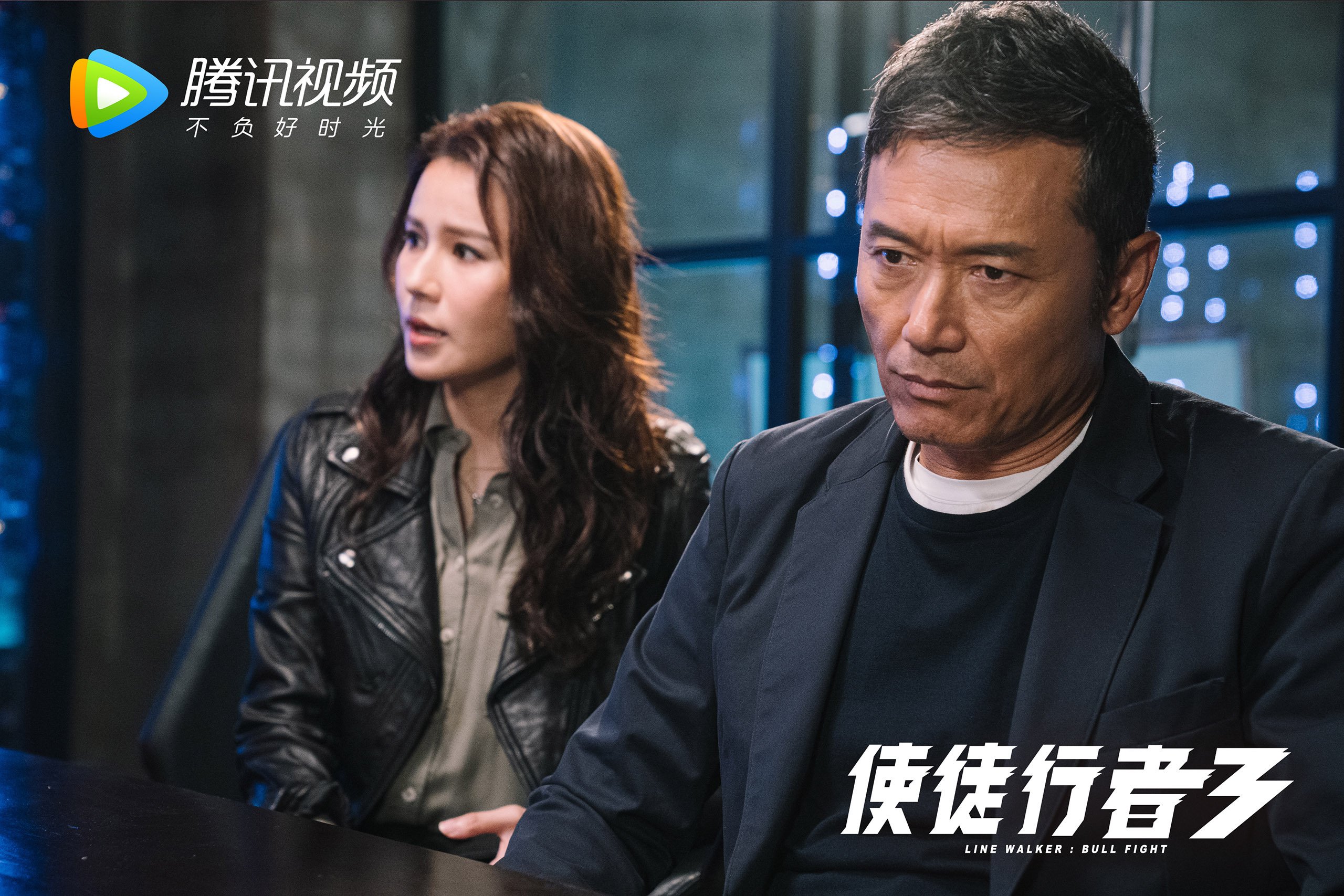 爱游戏在线-命运之夜，2026世界杯B组强强对话，波兰逆转喀麦隆，努涅斯闪耀全场，三人组完美诠释何为默契