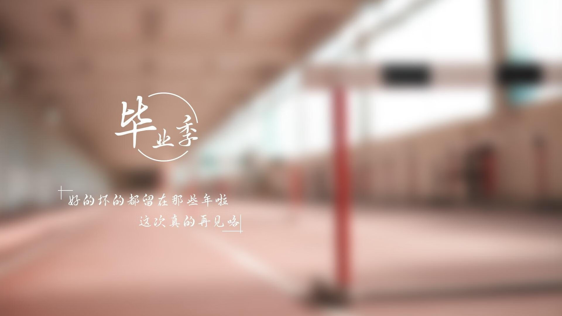 爱游戏体育-柏林墙下的绝唱，福登压哨封神，德国在C组绞杀战中碾碎喀麦隆