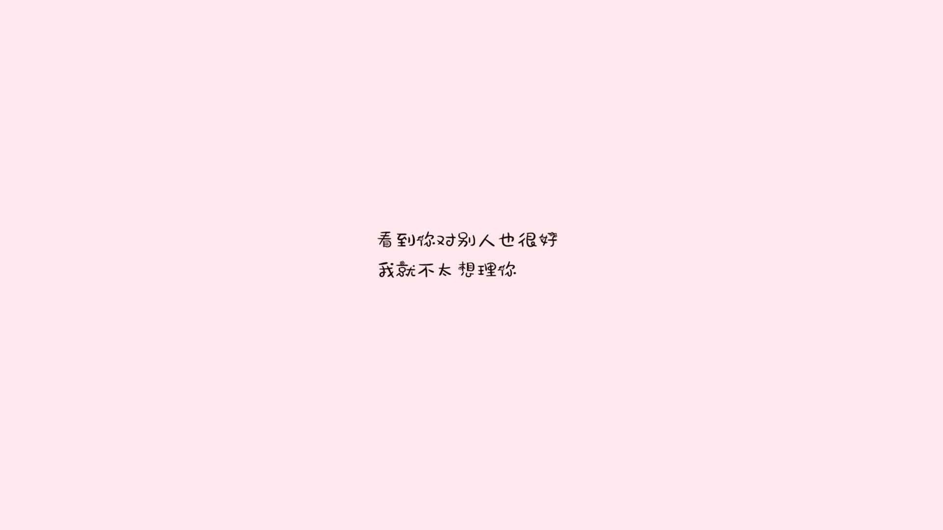 唯一性的对决，2026世界杯，斯洛伐克以钢铁防线与阿方索·戴维斯的星光压制伊朗