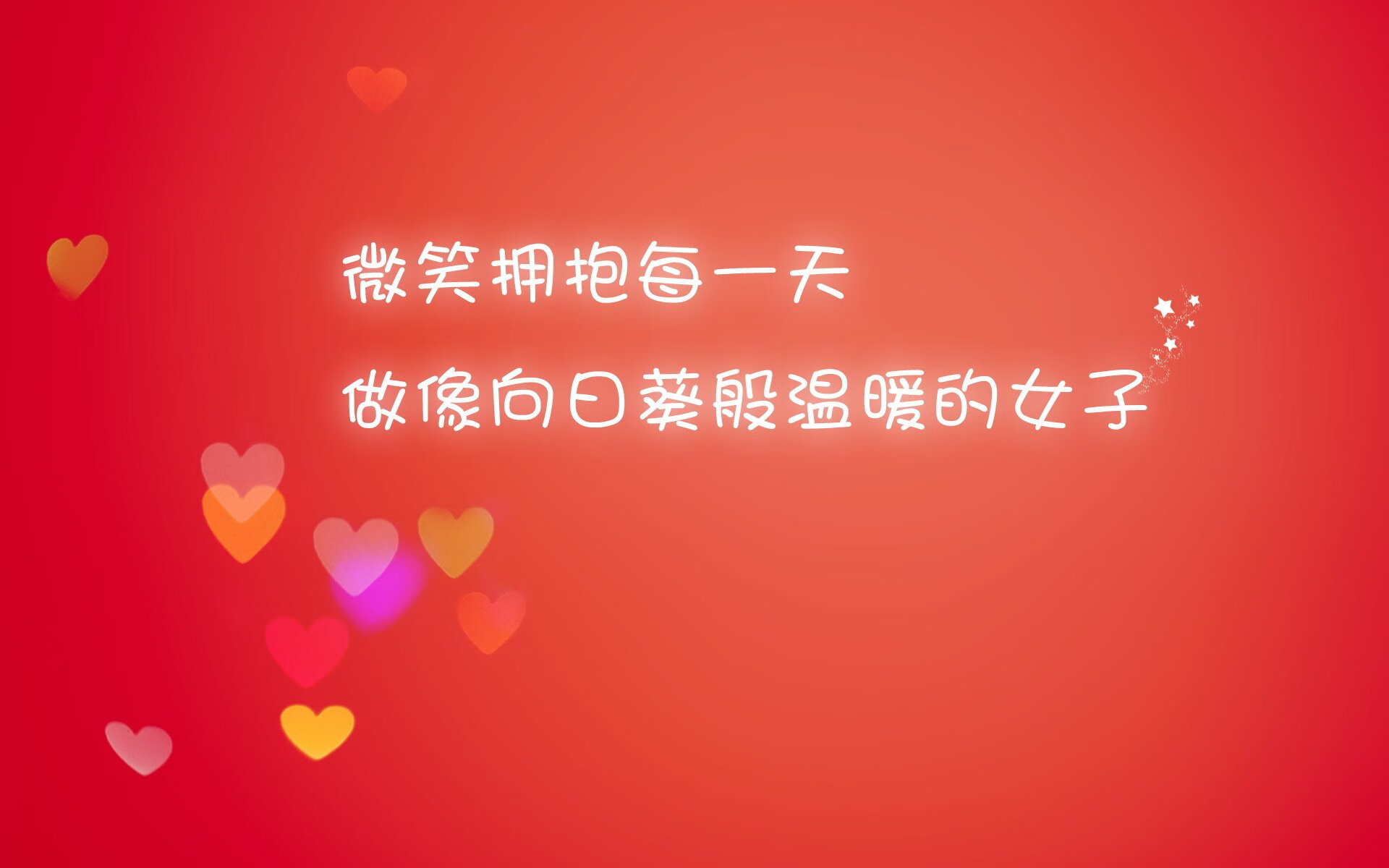 极寒之焰,冰岛战车碾过欧洲红魔,2026世界杯F组上演冰与火之歌