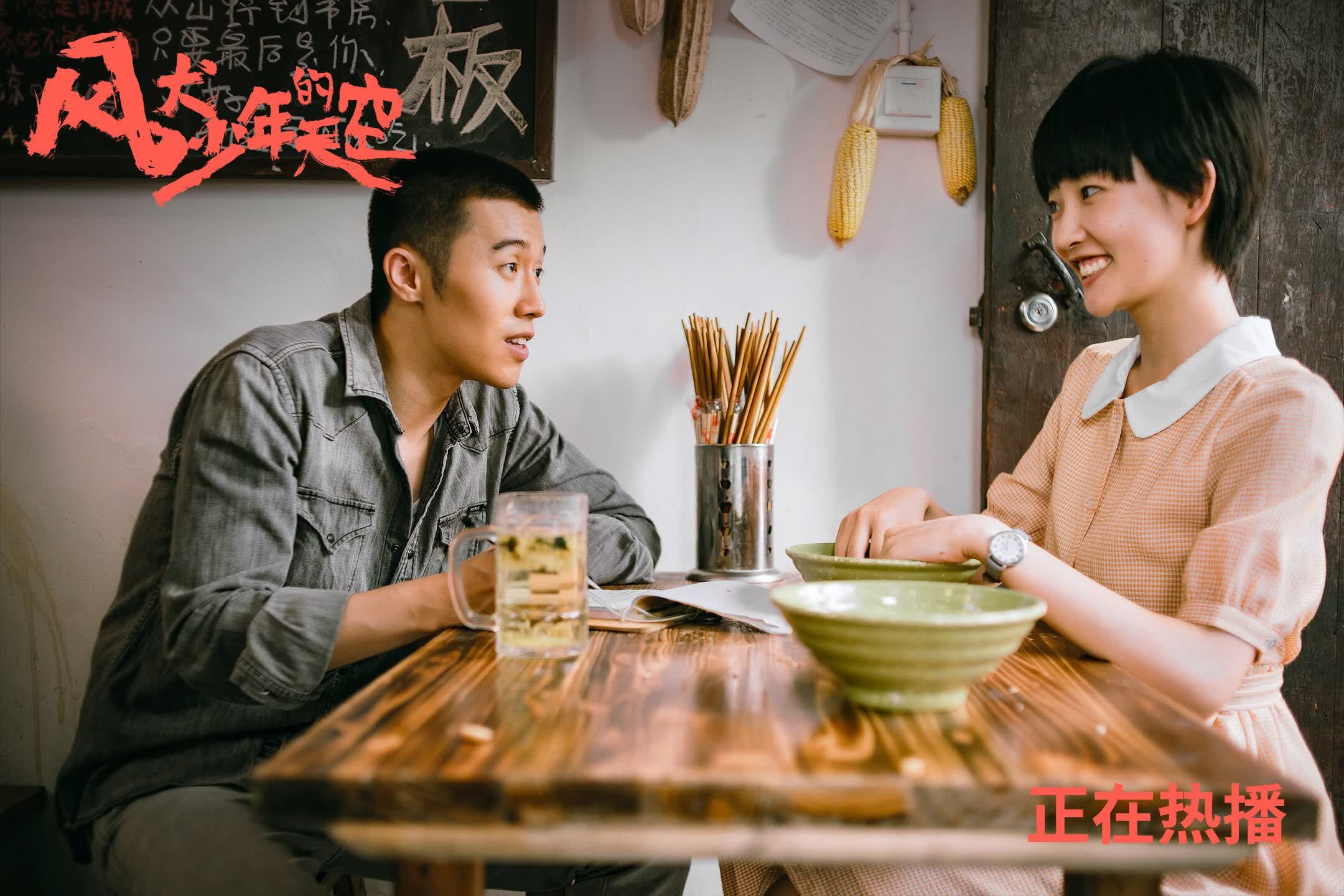 赤道之矛刺穿雄狮之心，当坎塞洛成为厄瓜多尔在2026世界杯B组的异乡棋眼