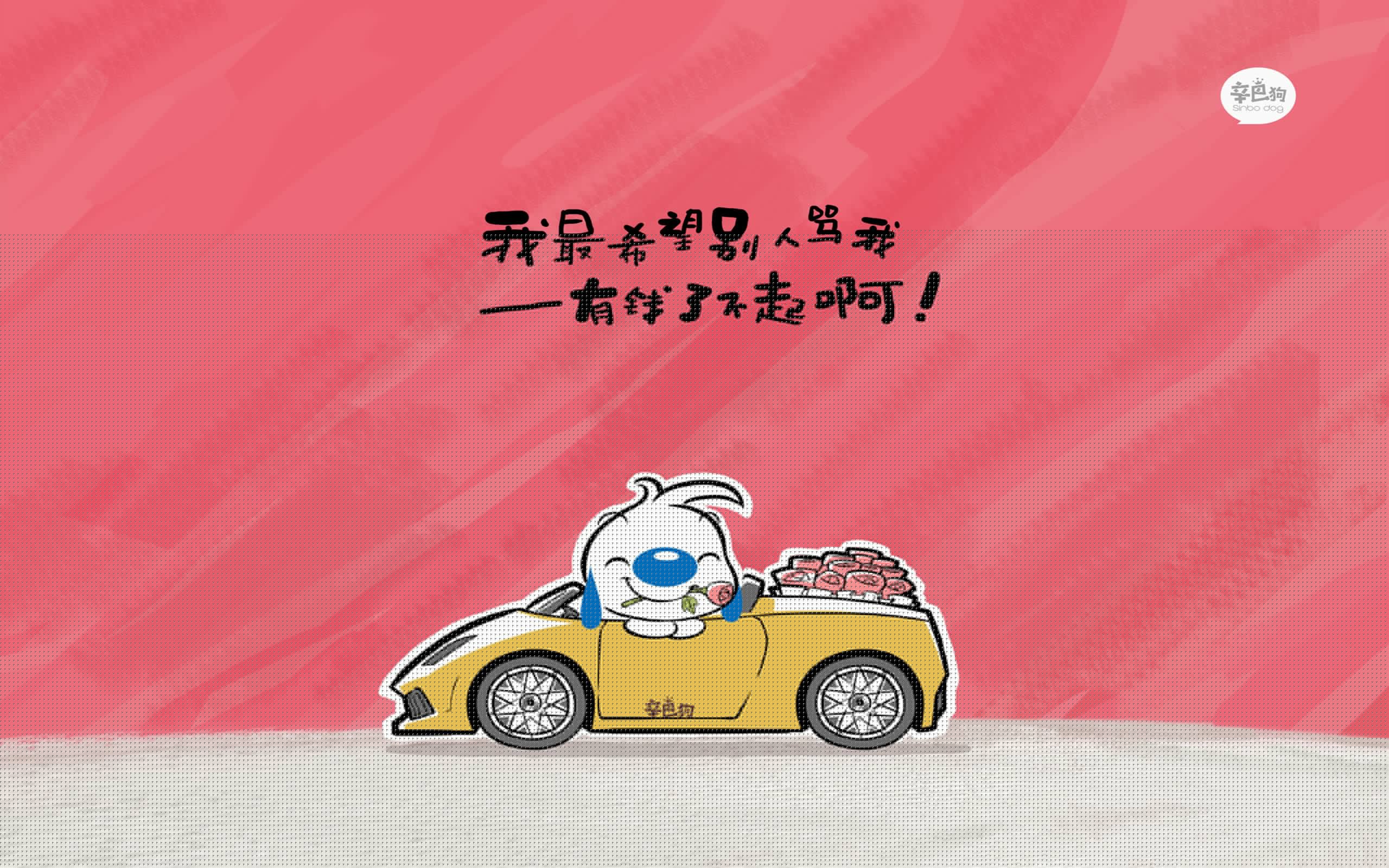 宿命的第三极，当久保建英的魔术撕开H组的天平，斯洛伐克铁骑踏碎波斯铁骑