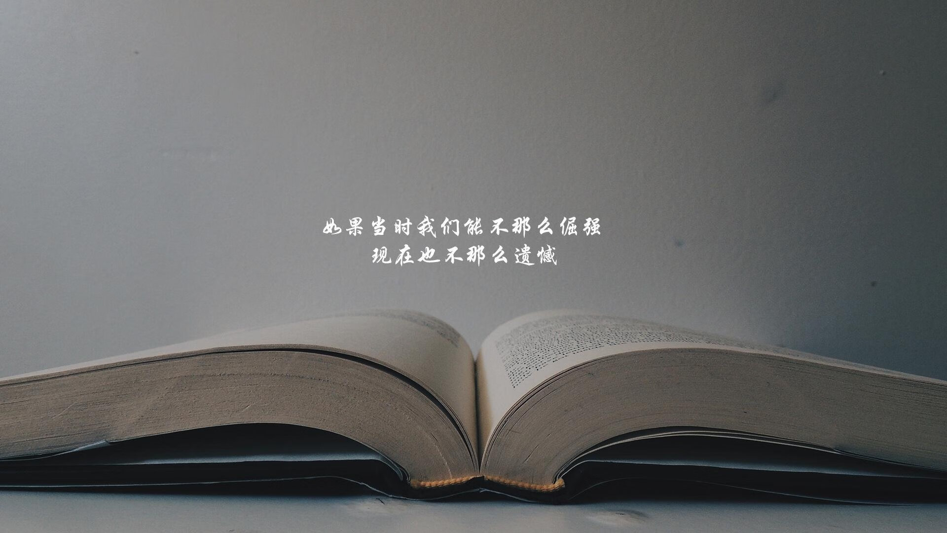 爱游戏下载-孤星闪耀，当罗马尼亚的防守利刃刺穿摩洛哥铁骑，苏亚雷斯在2026世界杯写下不朽诗篇