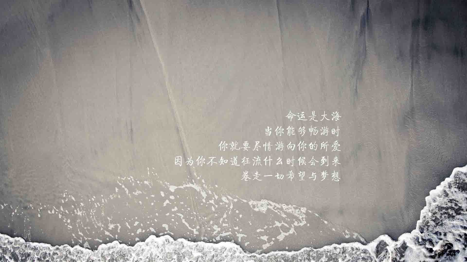 孤城绝响，当三笘薰的犀利剑锋，劈不开2026年C组那场非洲风暴