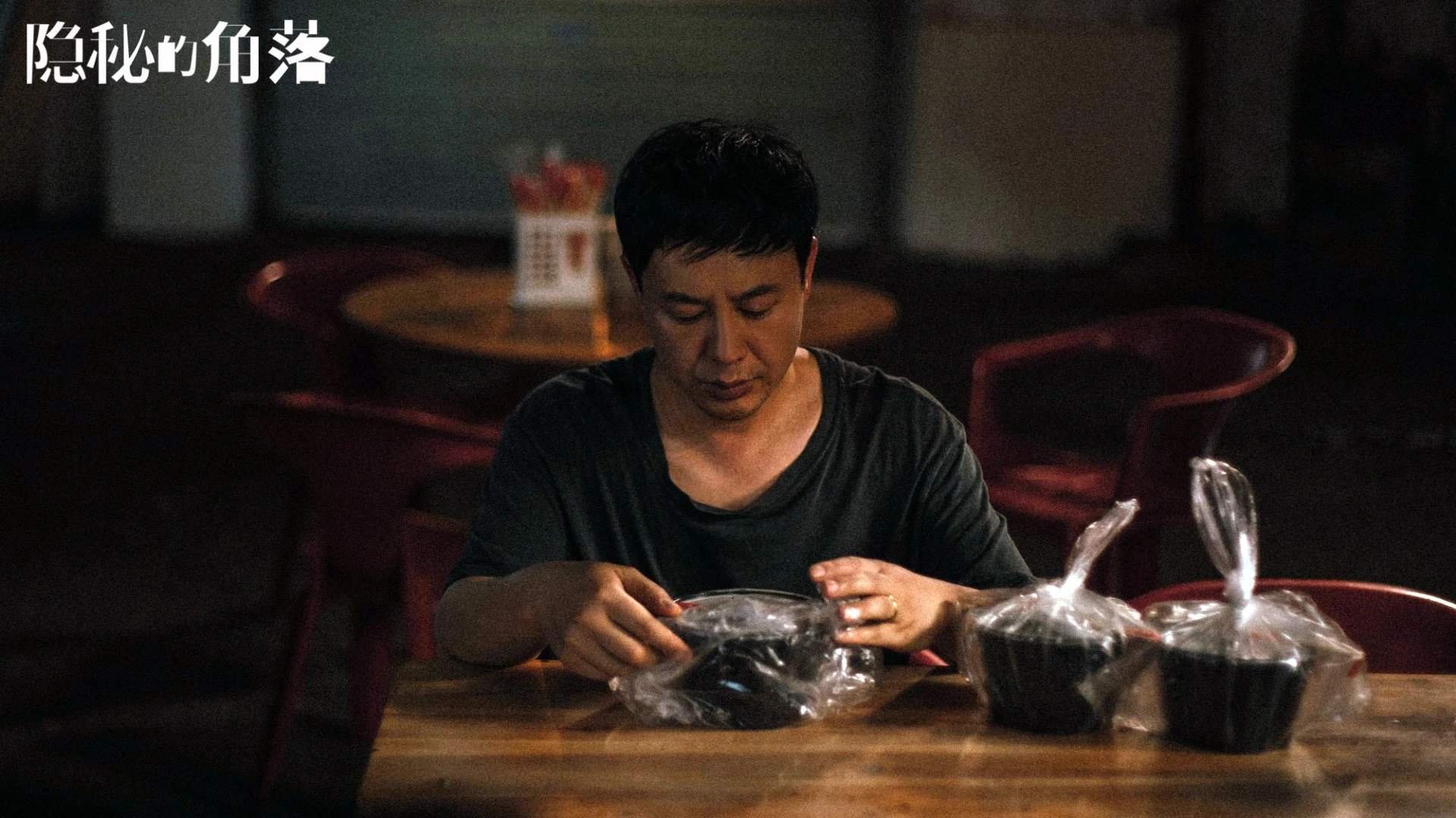 这是一篇为您定制的文章，围绕您设定的关键词展开，强调唯一性与戏剧冲突