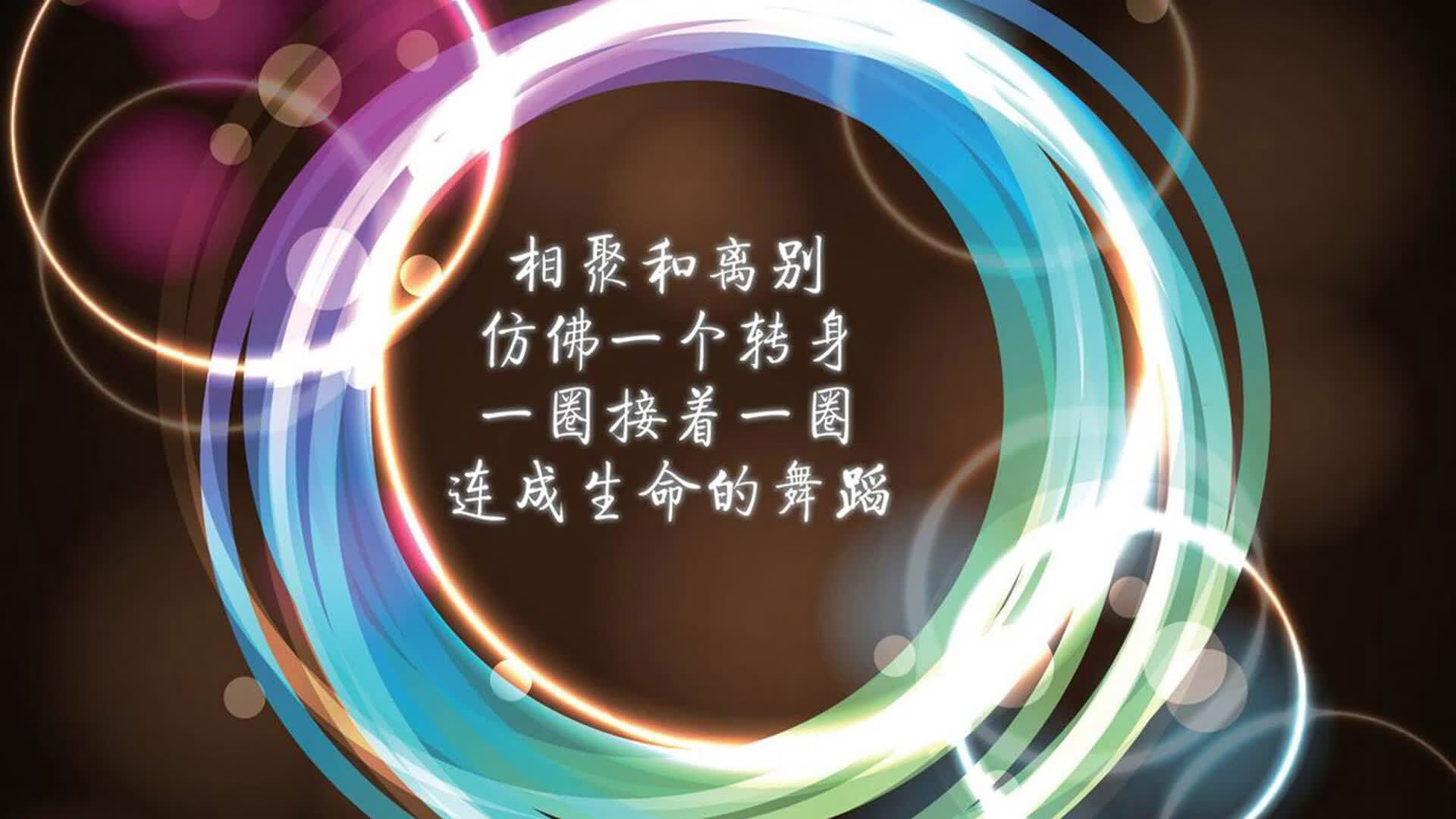 建议